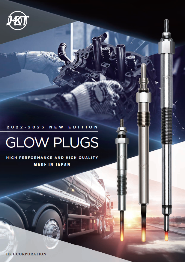 glowplugcatalog